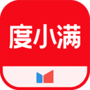 日本的便便宴