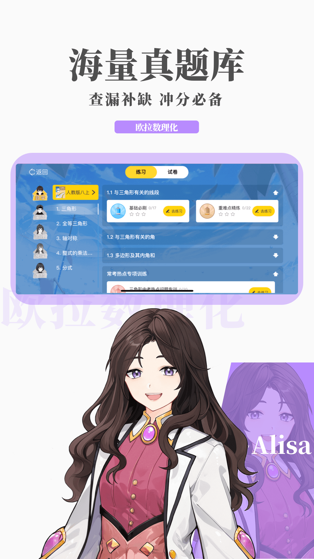 女朋友扇了我一耳光下手非常重截图