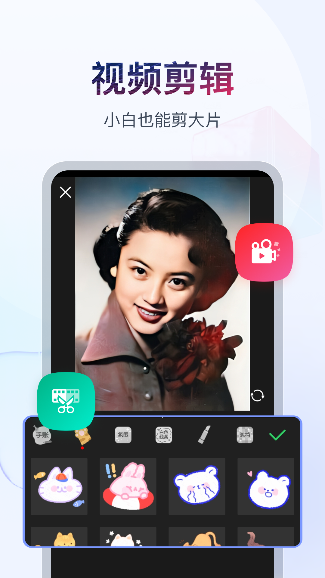 日本的便便宴截图