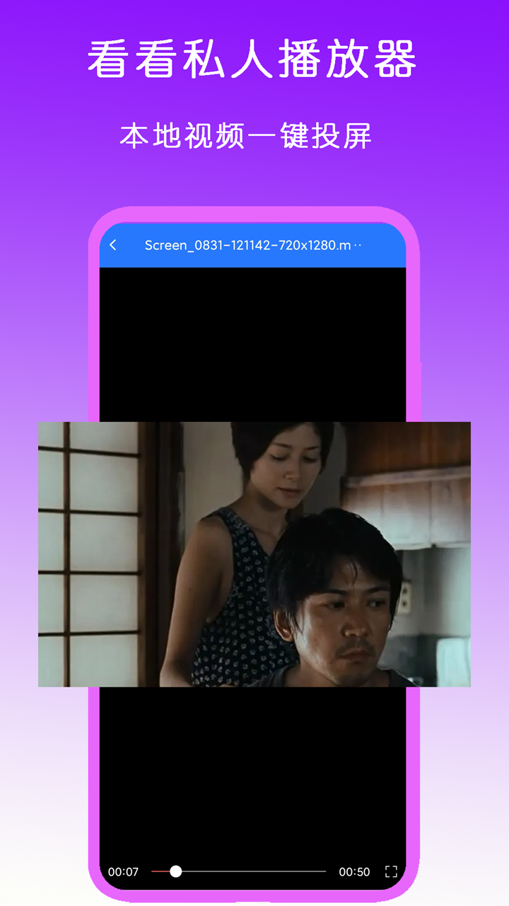 ladylatisha马眼出血截图