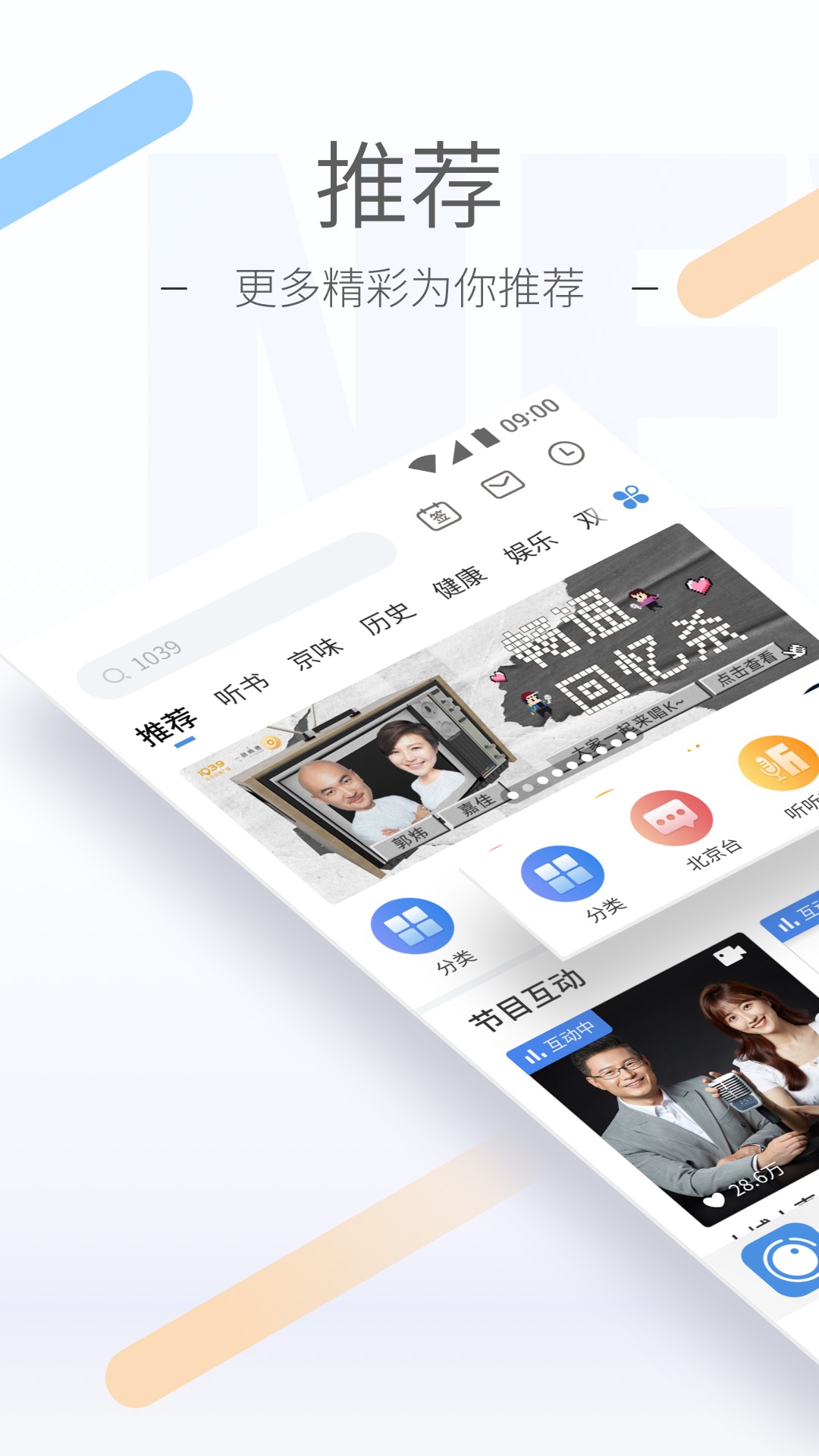 女S联系QQ截图