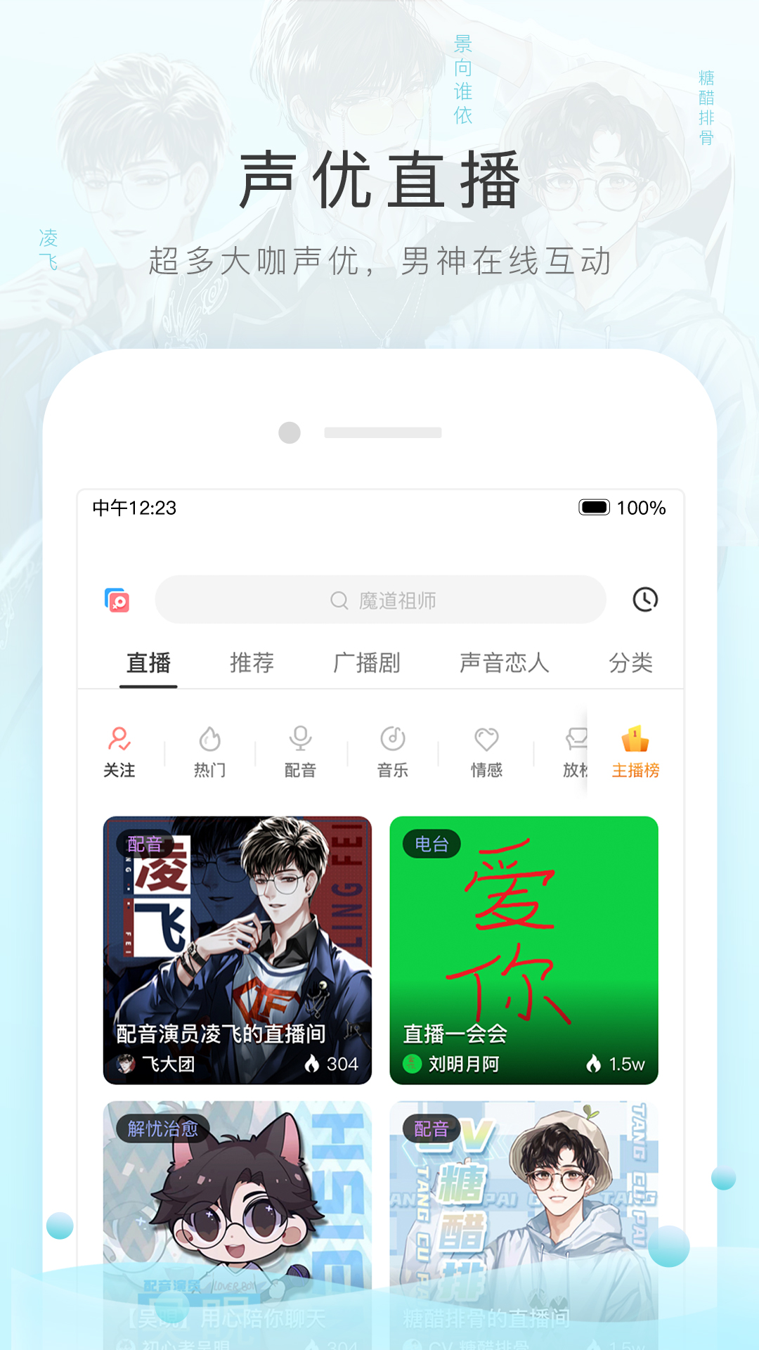 女王踩踏男奴视频截图