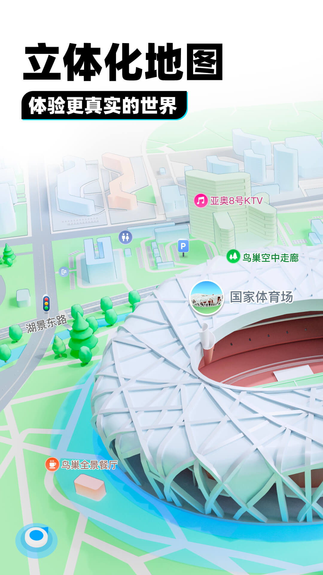 sm免费专区截图