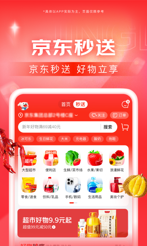 怎么接受母亲癌症晚期截图
