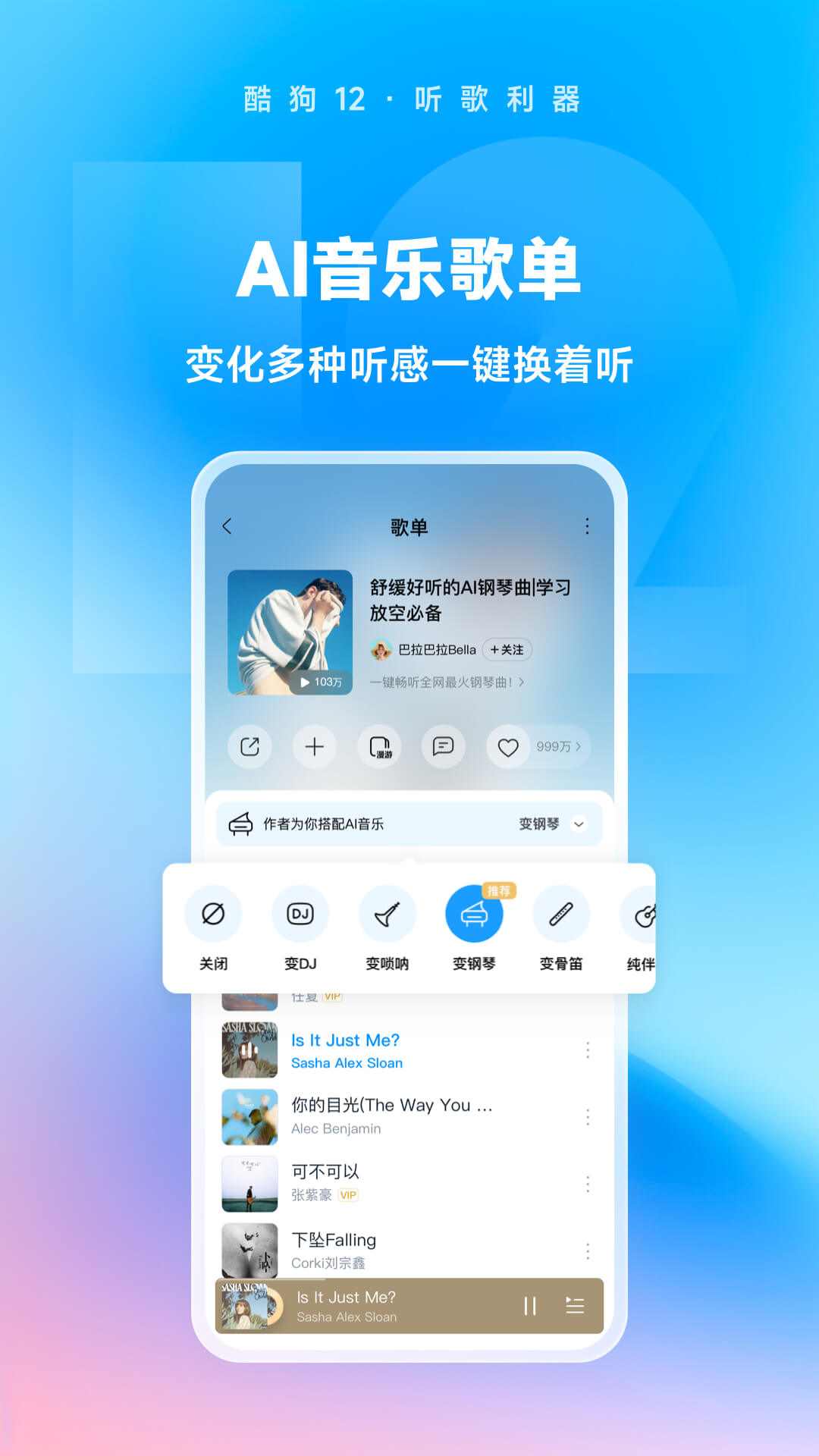 女王踩踏男奴视频截图
