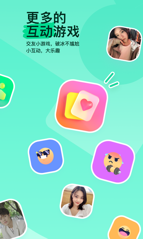午夜暗香女王视频新作截图
