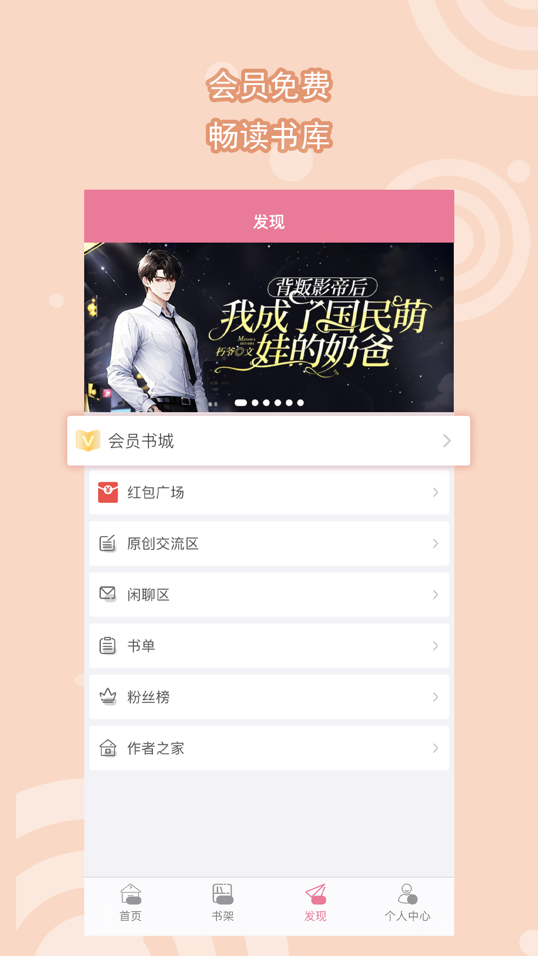 午夜暗香女王视频新作截图