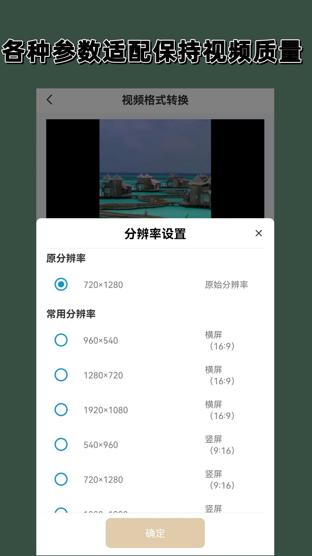 女朋友扇了我一耳光下手非常重截图