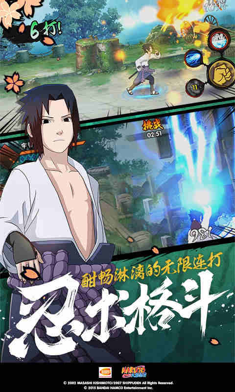 狗妈妈和鼠宝宝相冲吗截图